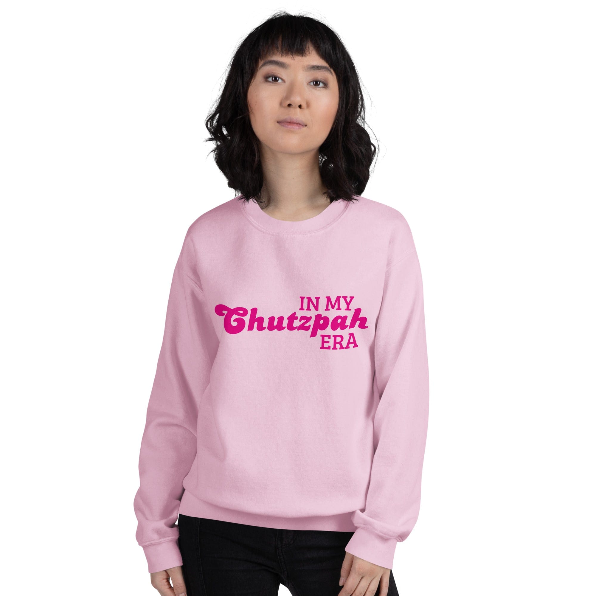 Chutzpah Era Sweatshirt (Sizes S - 3XL)